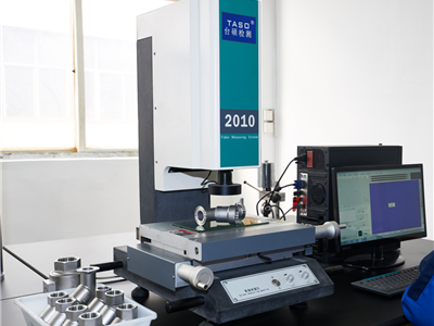 Testing Equipment