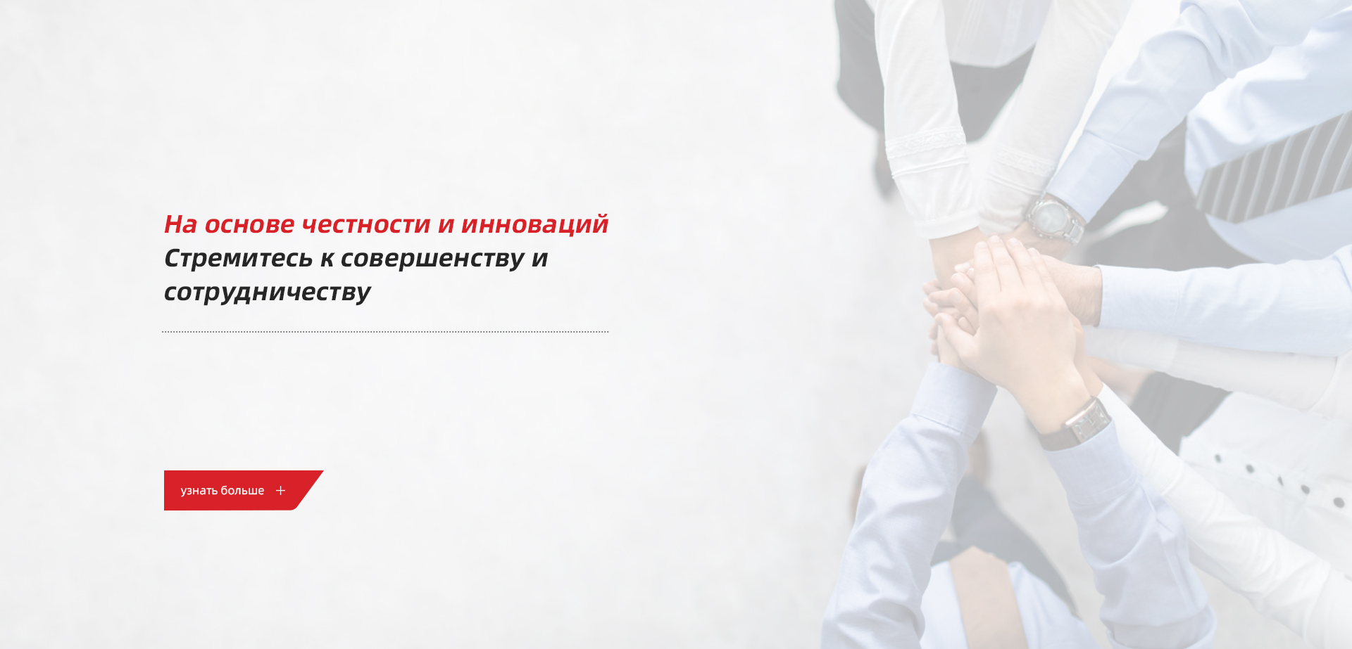 Zhejiang MINTN Technology Co.,Ltd.