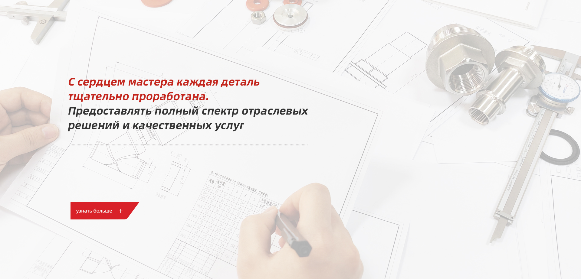 Zhejiang MINTN Technology Co.,Ltd.